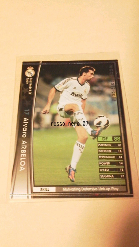 ☆WCCF2012-2013☆12-13☆354☆黒☆アルバロ・アルベロア☆レアル・マドリーCF☆Alvaro Arbeloa☆Real Madrid CF☆_画像1