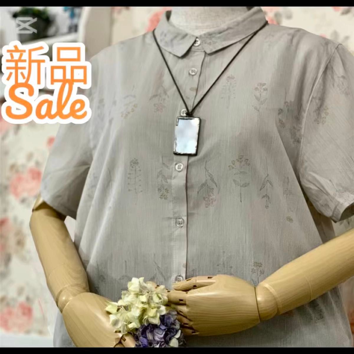 最終処分SALE 新品 激安 ボタニカル柄 シャツ ブラウス 前あき 半袖 花柄 1677 ベージュ コットン 綿 100%