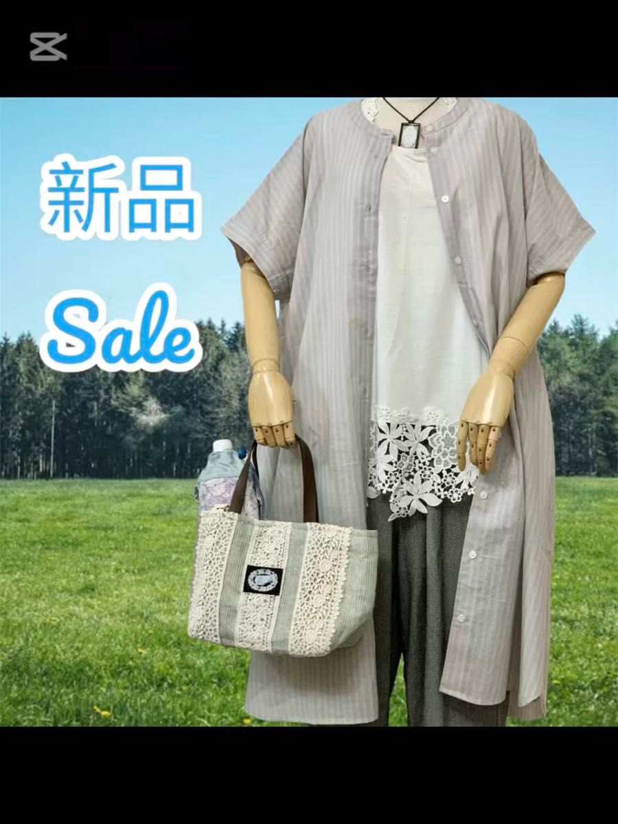 新品 Sale 前開き ピン ストライプ ロング ワンピース 半袖 エアリー 涼しい ナチュラル 綿 後ろ ギャザー グレー
