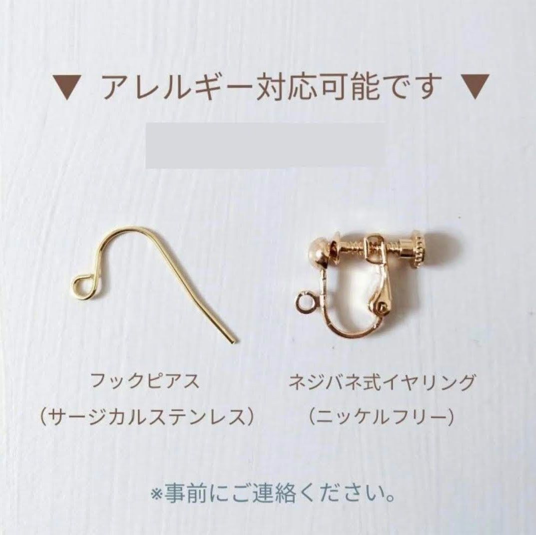 【No.108】アレルギー対応 ハンドメイド イヤリング ピアス 軽い パープル 揺れる ロング しずく ゴールド 