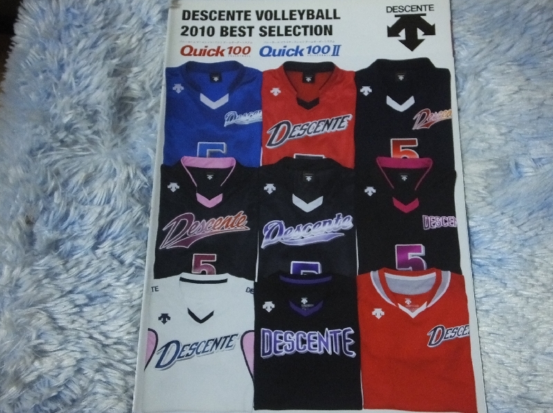 * Descente волейбол 2010 лучший selection каталог 