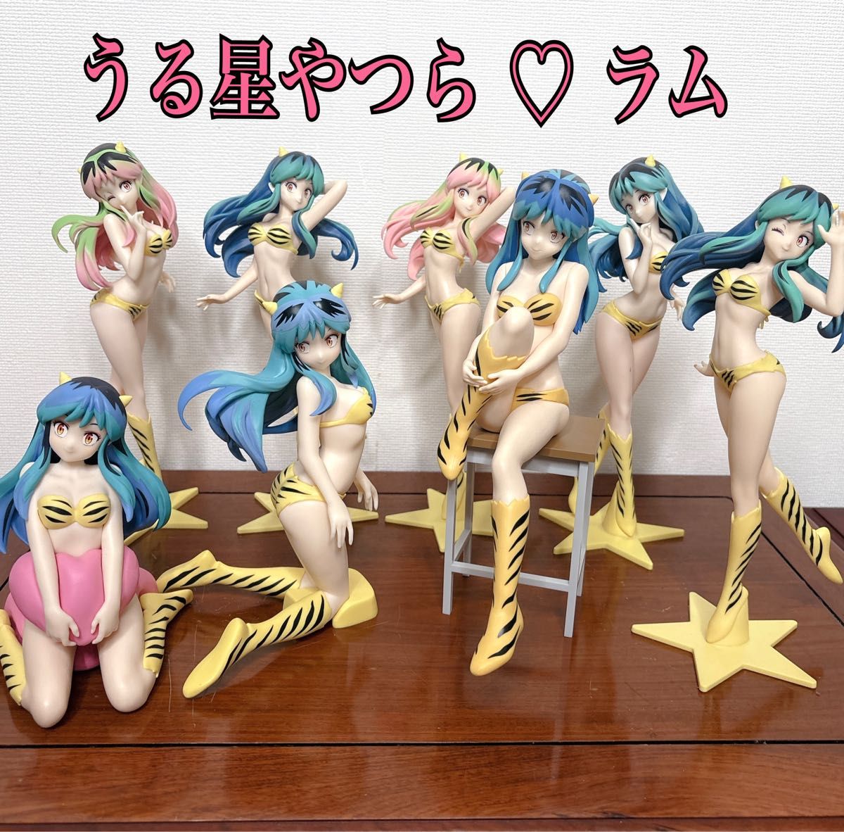 うる星やつら ラム フィギュア まとめ売り うる星やつら ラム フィギュア 8体セット おまけ付きうる星やつ