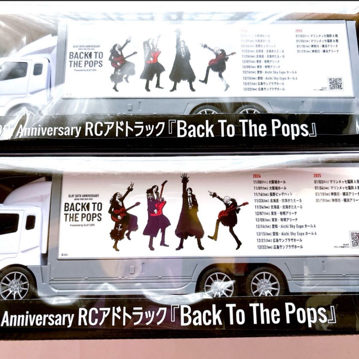【2台】GLAY 30th Anniversary RCアドトラック GLAY 30th Anniversary RCアドトラック 2台セット|Yahoo!フリマ