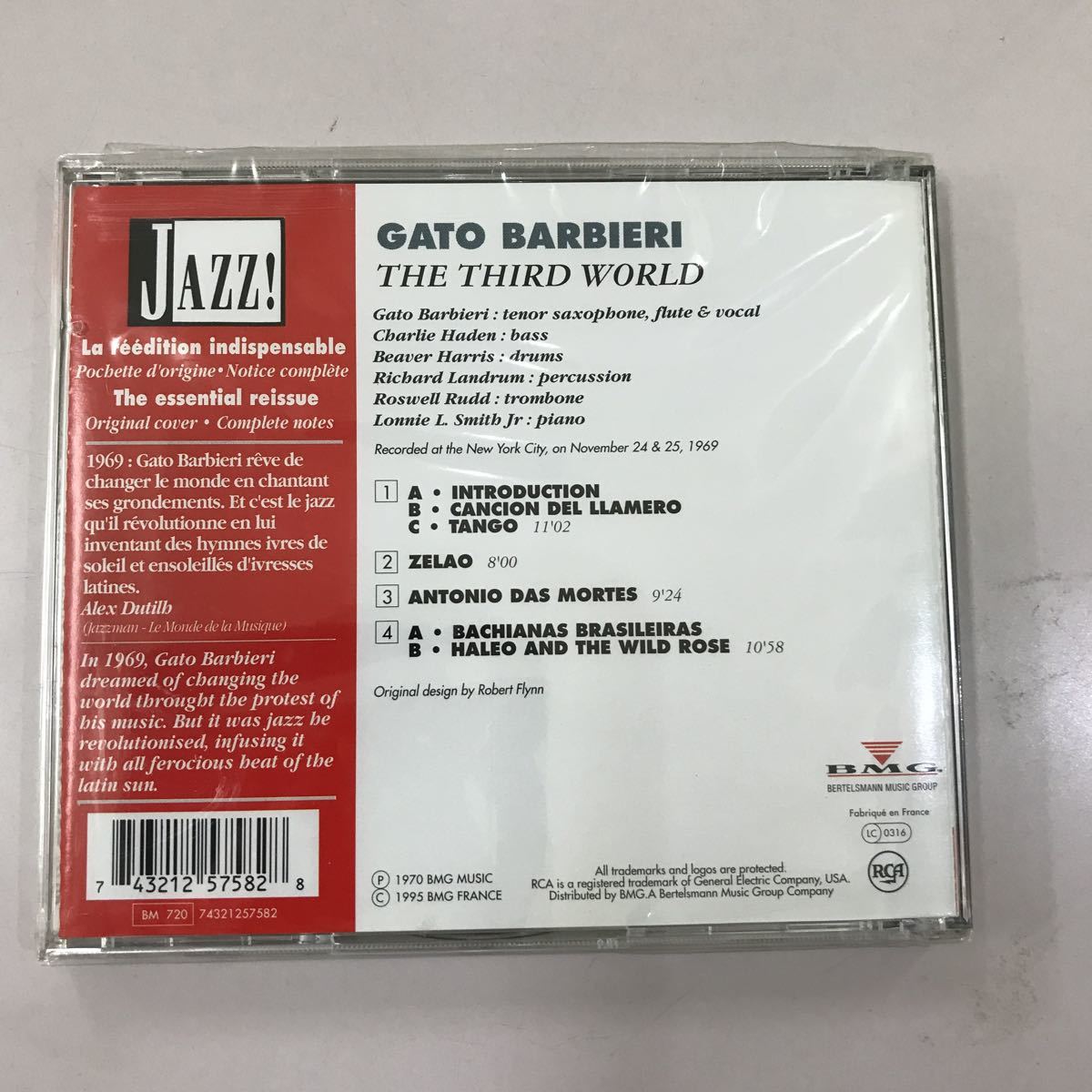 CD 未開封【洋楽】長期保存品　GATO