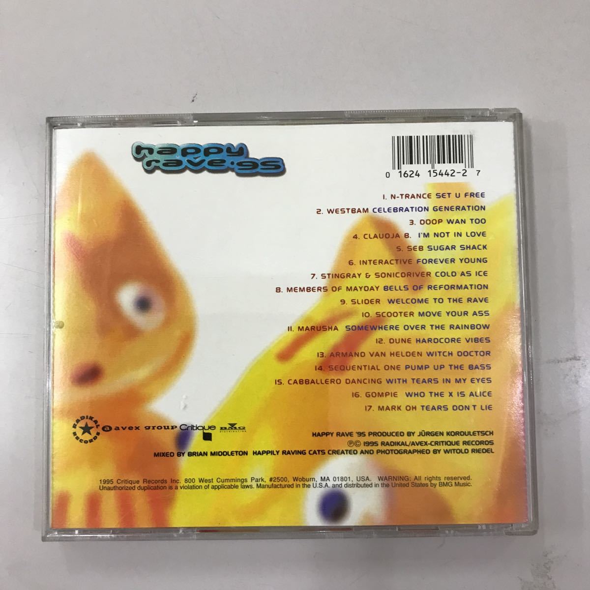 CD 中古☆【洋楽】happy rave'95