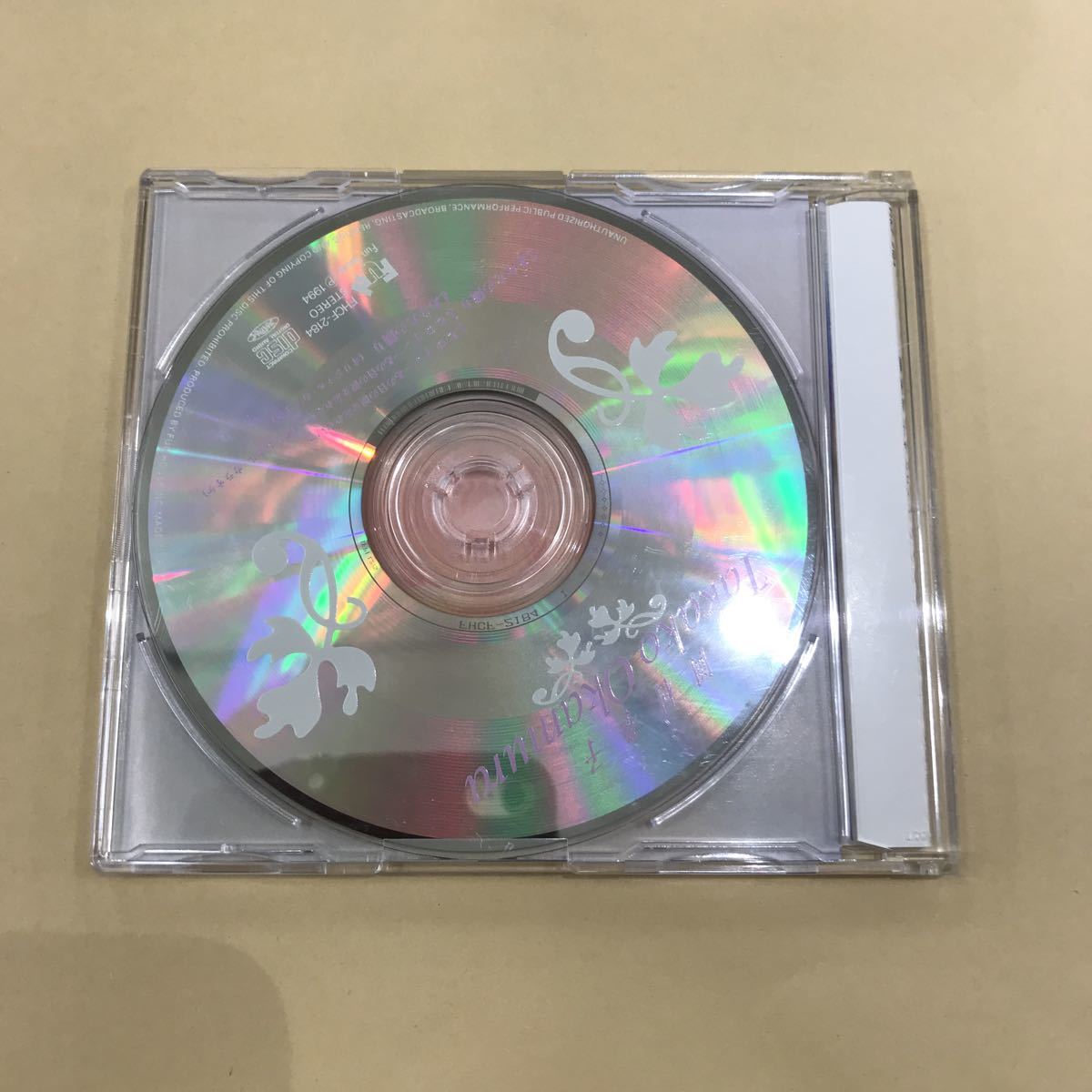 CD 中古☆【邦楽】岡村孝子　ヒロイン