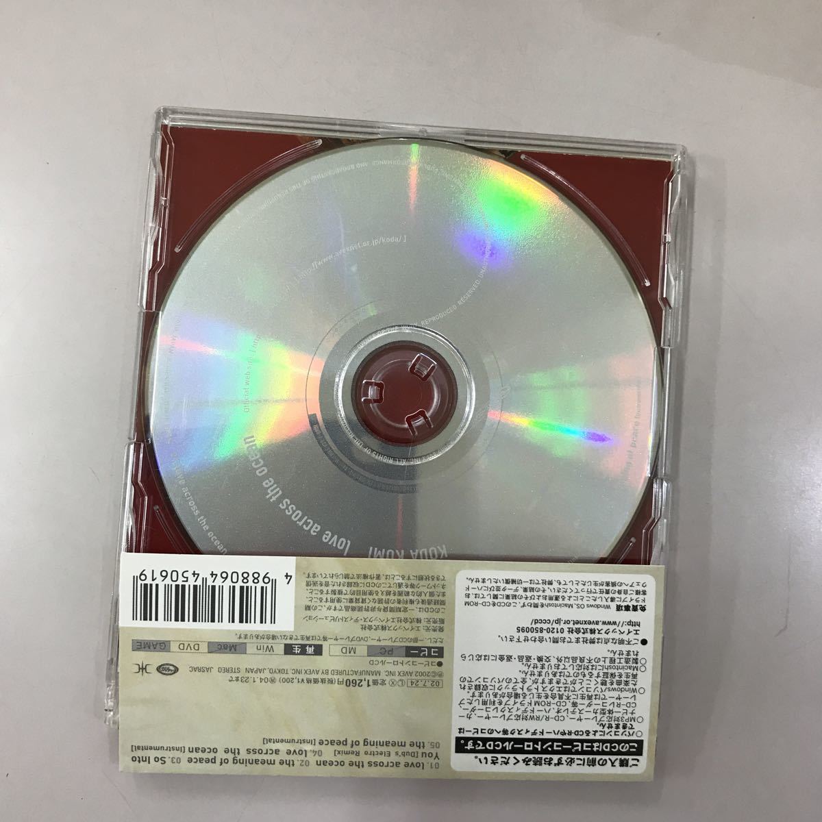 CD 中古☆【邦楽】倖田來未　love across the ocean