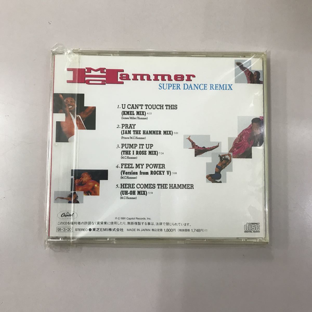 CD 中古☆【洋楽】MCハマー