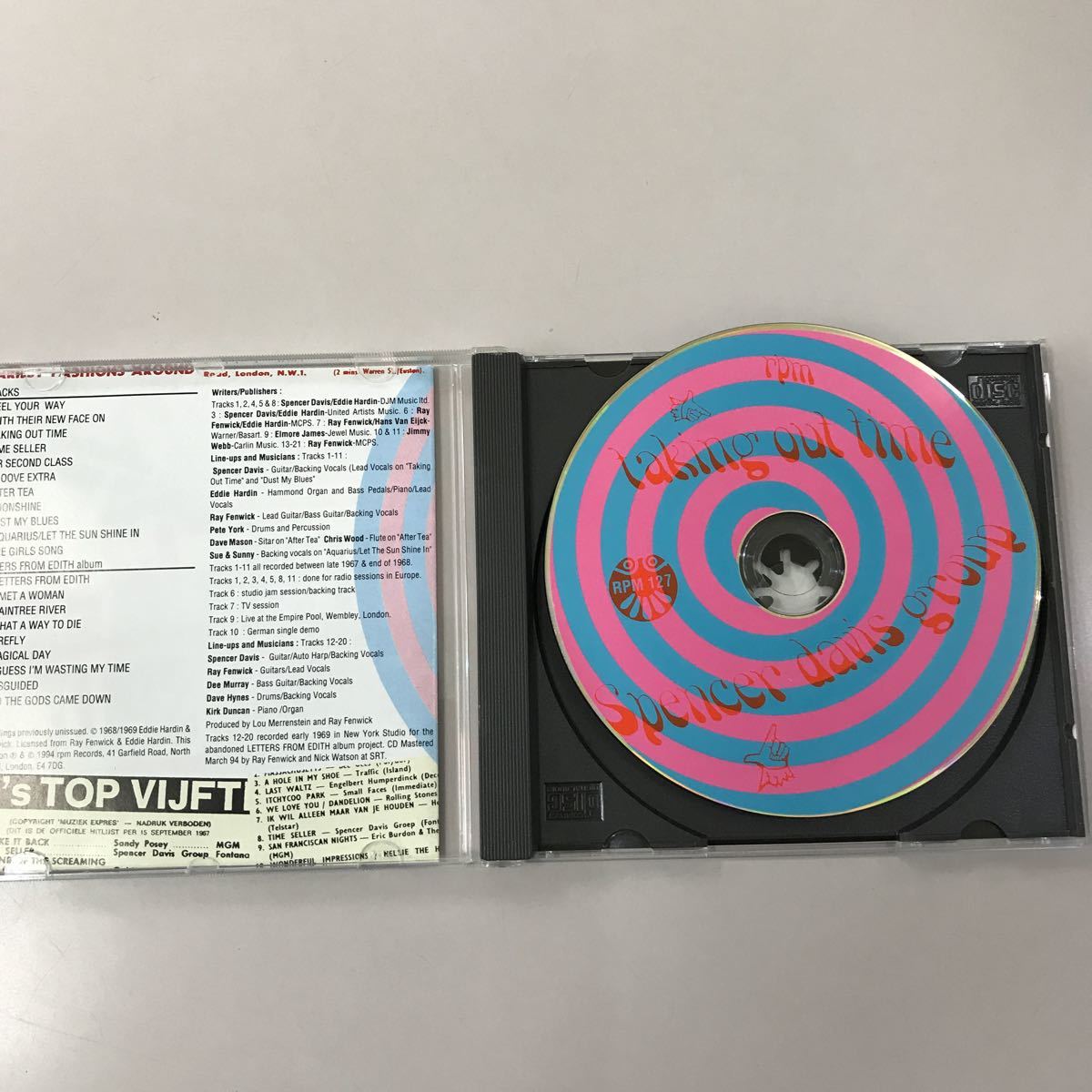 CD 中古☆【洋楽】 The SPENCER DAVIS GROUP