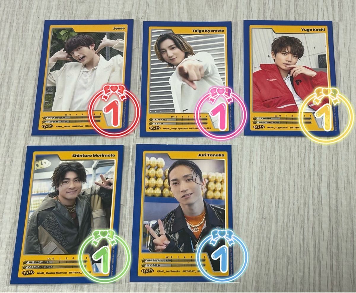 SixTONES GOLD 特典 トレカ 交換
