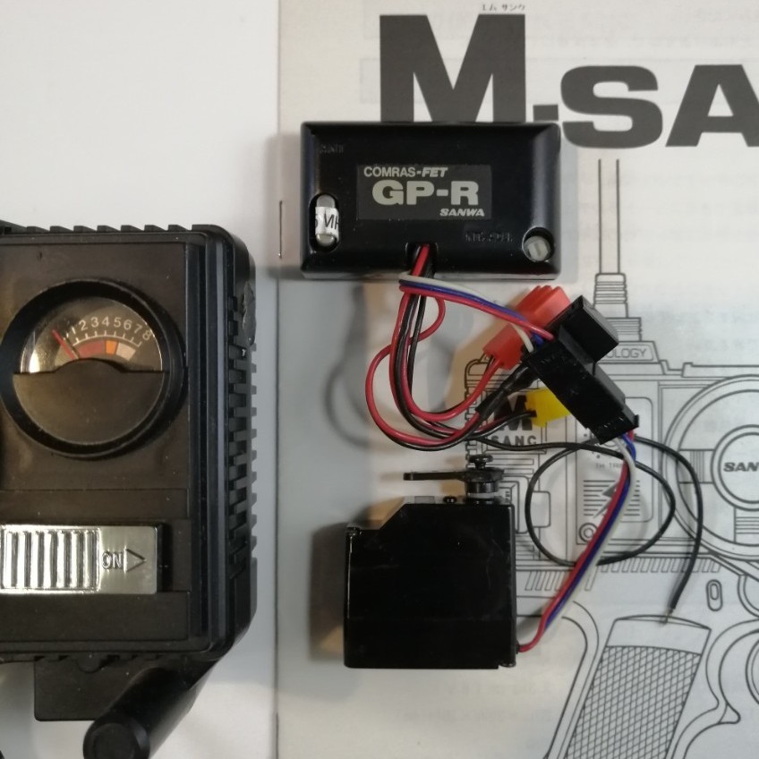 ラジコン プロポ SANWA M-SANC(ブレーキング仕様)|Yahoo!フリマ ラジコン プロポ SANWA M-SANC(ブレーキング仕様)|Yahoo!フリマ