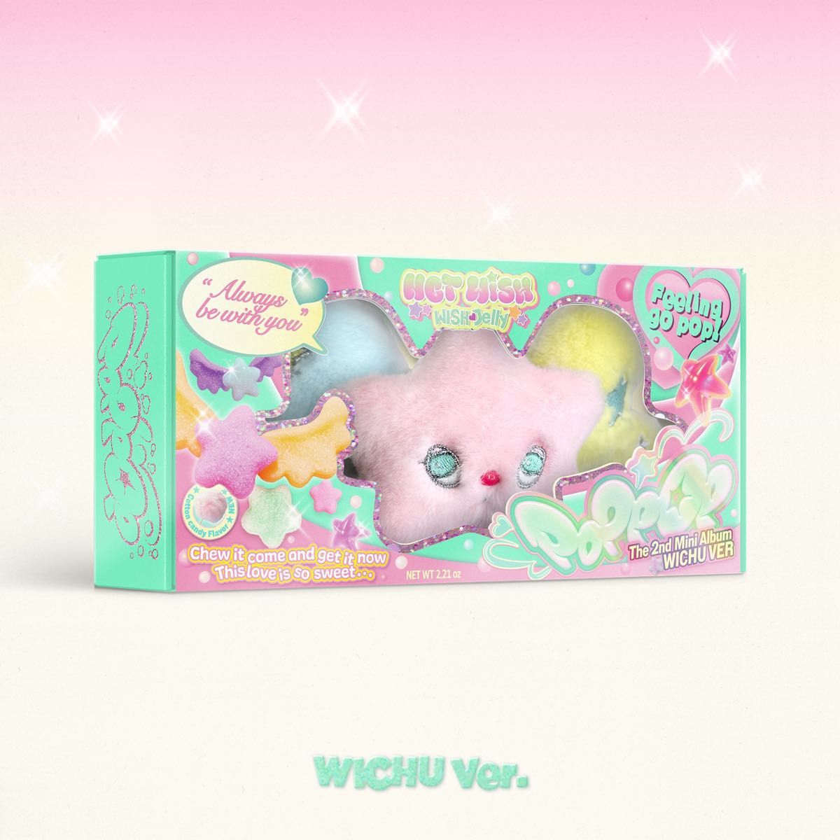 nct wish ウィチュ 開封済 NCT WISH WICHU ウィッチュ 開封済|Yahoo!フリマ(旧PayPayフリマ)