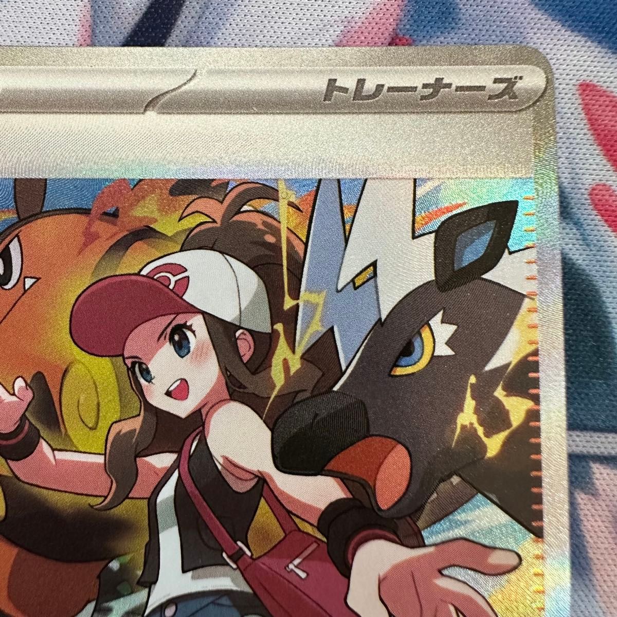 ポケモンカード トウコ SAR SRセット トウコSAR SRセット|Yahoo!フリマ(旧PayPayフリマ)