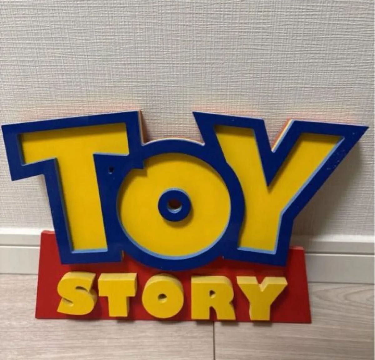 トイストーリー ロゴ サイン TOY STORY 立体看板 トイストーリー ロゴ サイン TOY STORY 立体看板|Yahoo!フリマ