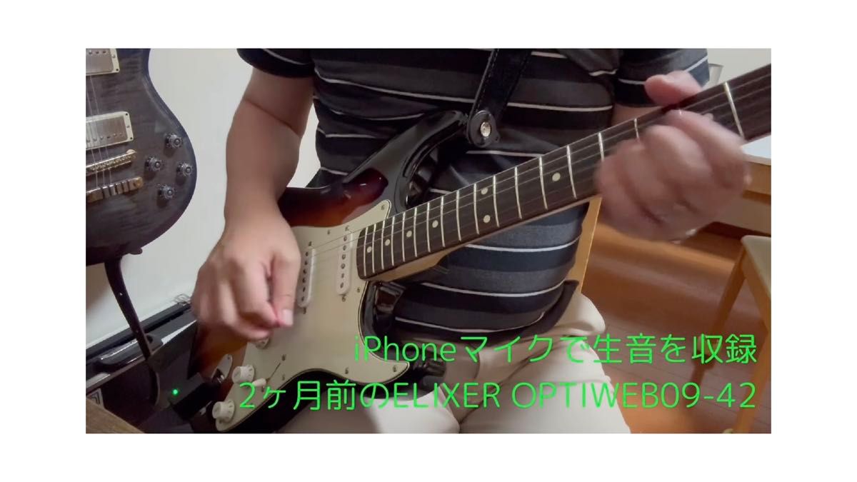 【生鳴良好】fender FSR MIJ Traditional Stratocaster 60's アルダー Fat50PU