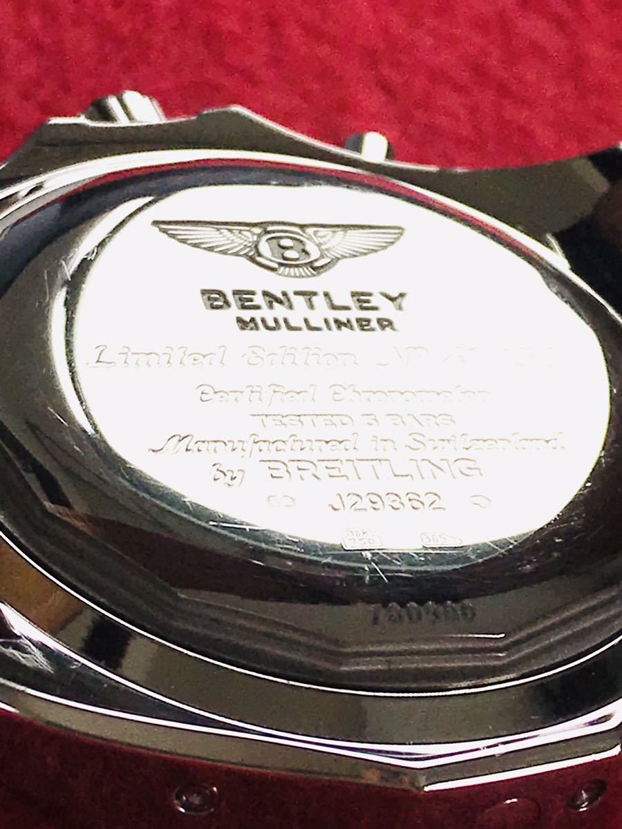  worldwide limitation 50 piece Breitling Bentley Mali na- Perpetual K18WG BREITLING Mulliner Perpetual Limited Edition of 50 Pieces