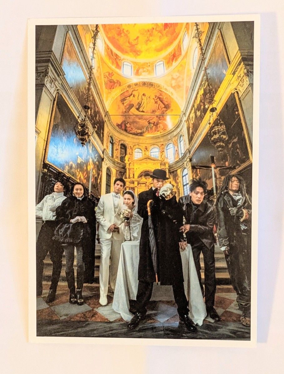 岸辺露伴は動かない 販促 ポスター ポストカード お値下げ中 『岸辺露伴は動かない-懺悔室』入場特典ポストカード