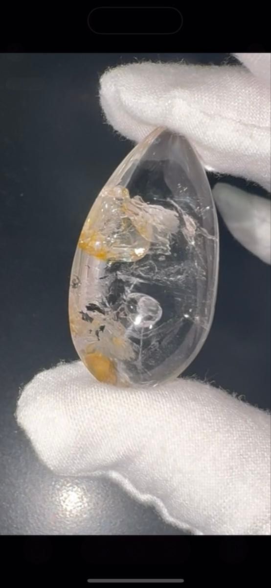 大きな水入り、虹入り、黒い流砂入りのエレスチャル水晶 虹あり オーラクオーツ 天然石 ペンダント パワーストーン