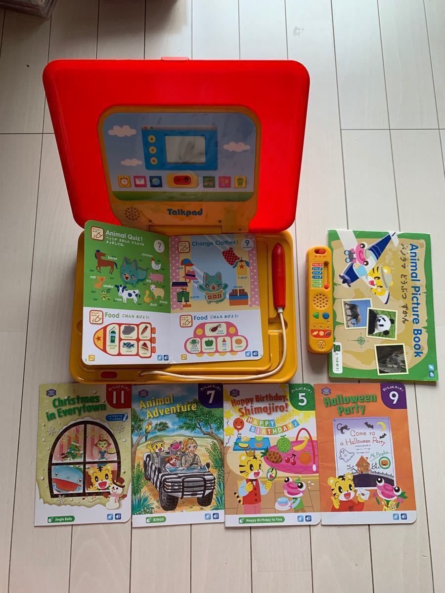 こどもちゃれんじ English DVD しまじろう 英語 エデュ|Yahoo こどもちゃれんじ English DVD しまじろう 英語 エデュ|Yahoo