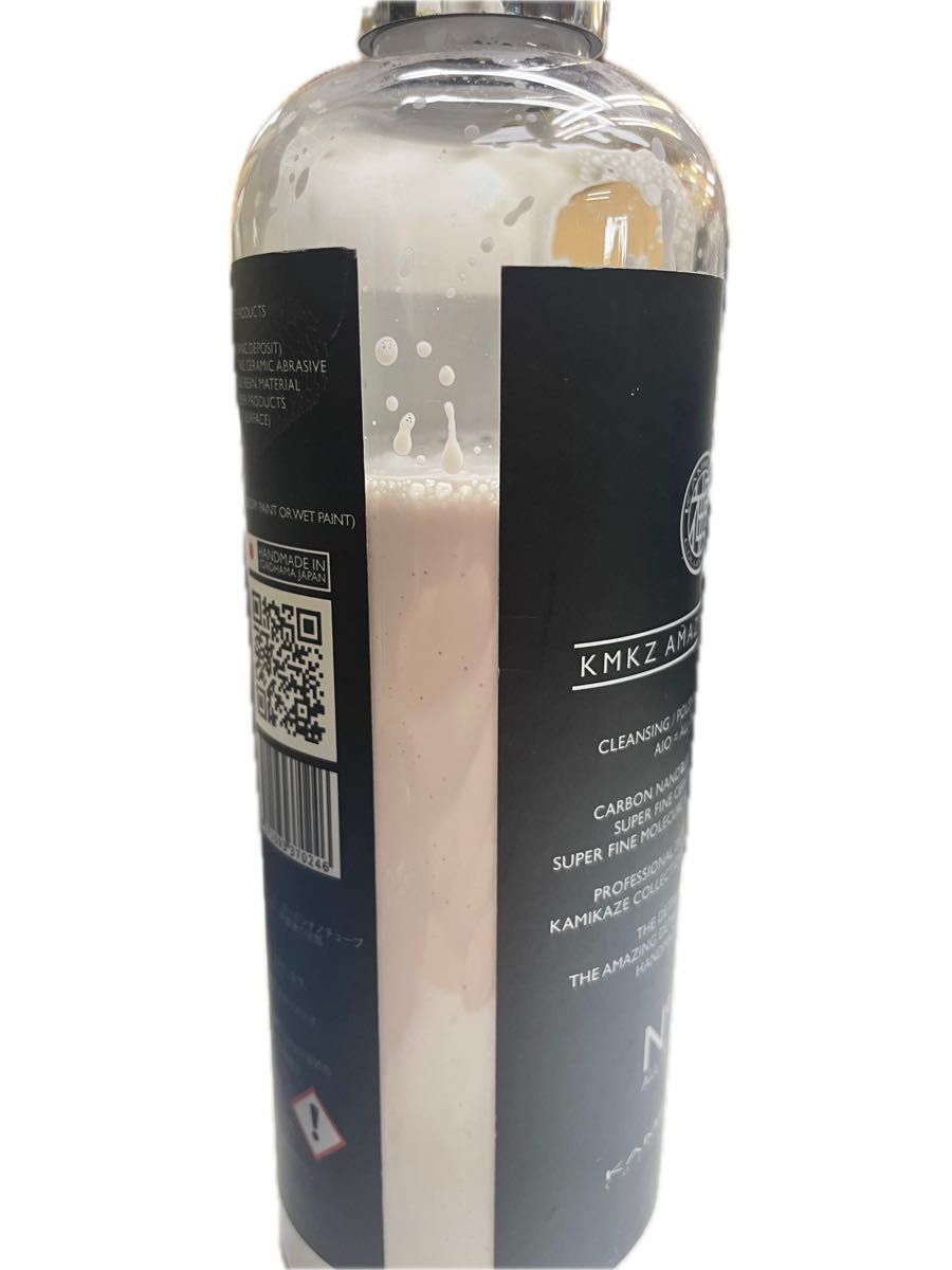 神風 AMAZING GLAZE & PAINT CLEANSING セット 神風コレクションセット KMKZ PAINT CLEANSING KMKZ AMAZING
