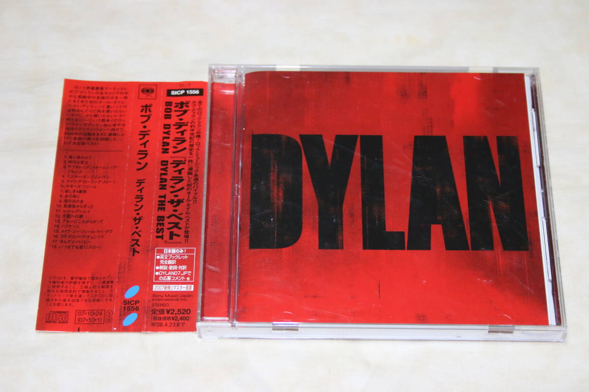 ●　ボブ・ディラン　BOB DYLAN　●　ディラン・ザ・ベスト　DYLAN THE BEST　【 帯付・CD 】_画像1