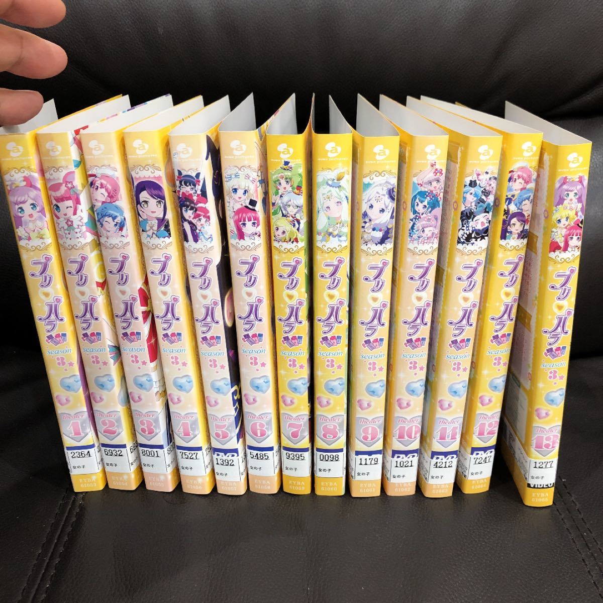プリパラ DVD レンタル 全巻|Yahoo!フリマ(旧PayPayフリマ) プリパラ DVD レンタル 全巻|Yahoo!フリマ(旧PayPayフリマ)