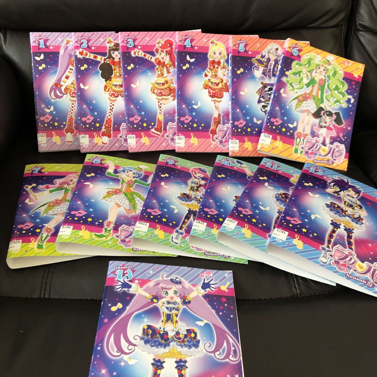 プリパラ DVD レンタル 全巻|Yahoo!フリマ(旧PayPayフリマ) プリパラ DVD レンタル 全巻|Yahoo!フリマ(旧PayPayフリマ)
