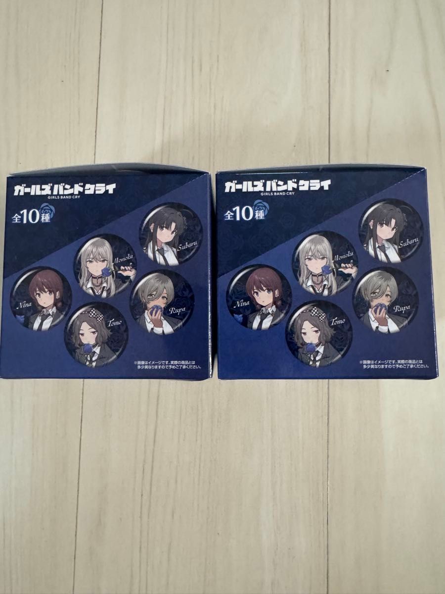【新品】ガールズバンドクライ ヴィレヴァン限定 缶バッチ 2BOX ガールズバンドクライ ヴィレッジヴァンガード 缶バッジ 2box