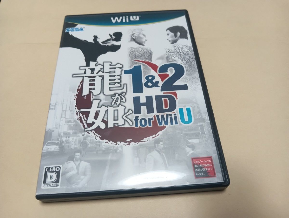 WiiUソフト 龍が如く1&2 HD for Wii U|Yahoo!フリマ(旧PayPay WiiUソフト 龍が如く1&2 HD for Wii U|Yahoo!フリマ(旧PayPay