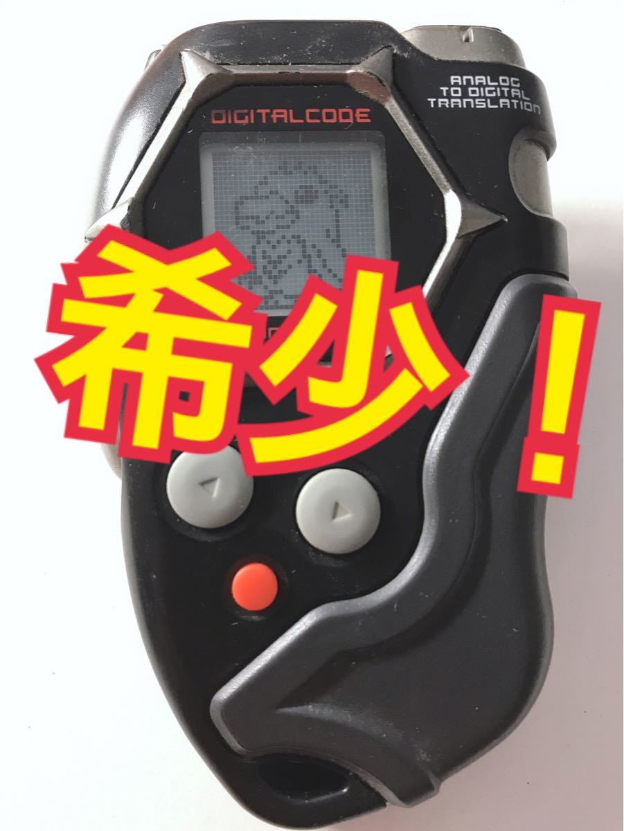 希少 】デジモンフロンティア ディースキャナー|Yahoo!フリマ 希少 】デジモンフロンティア ディースキャナー|Yahoo!フリマ