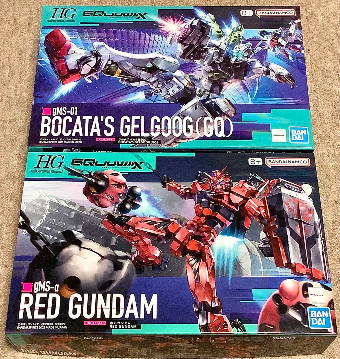 HG ジークアクス ゲルググ セット 未組み立て 未組立 HG 赤いガンダム HG ゲルググ ボカタ機 セット GQuuuuuuX