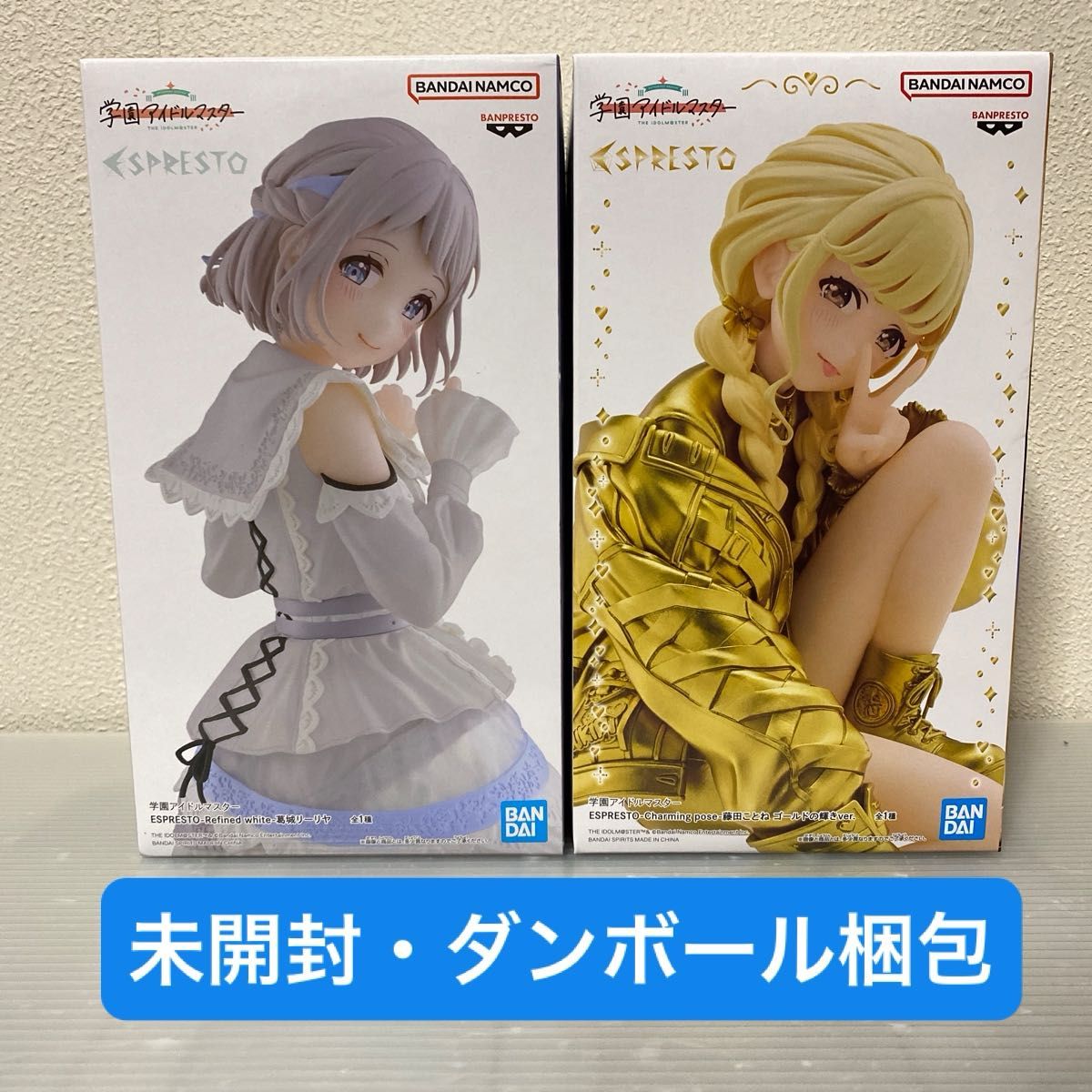 学園アイドルマスター フィギュア 藤田ことね2個 葛城リーリヤ2個 学園アイドルマスター 藤田ことね 葛城リーリヤ フィギュア2個