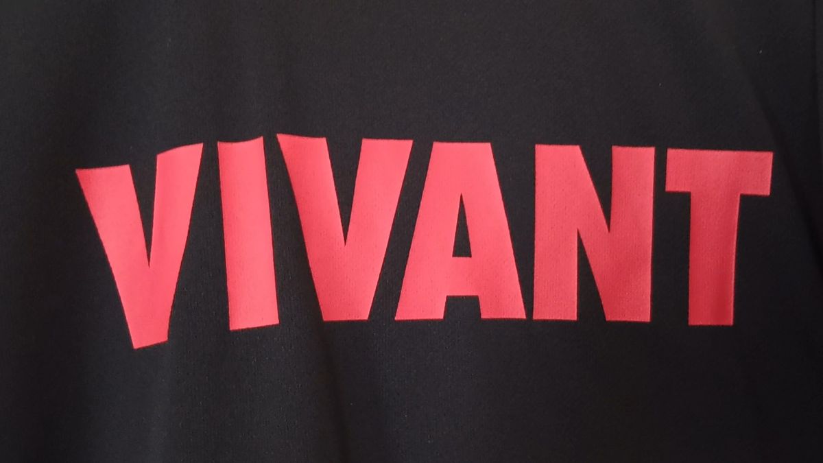 日曜劇場VIVANT スタッフTシャツ