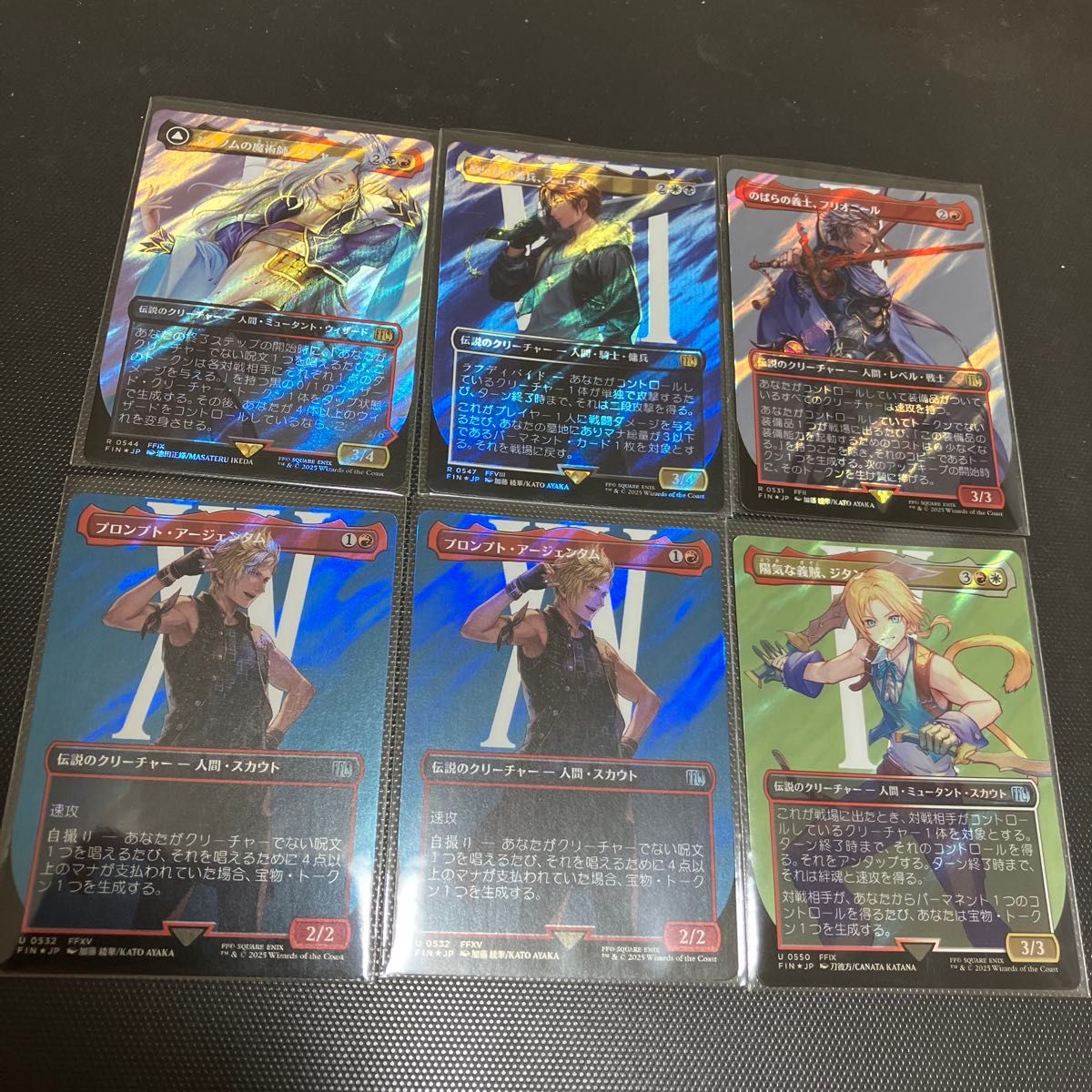 4枚 殺し サージ foil mtg プレイセット ff ファイナルファンタジー サージfoil まとめセット mtg ff ファイナルファンタジー