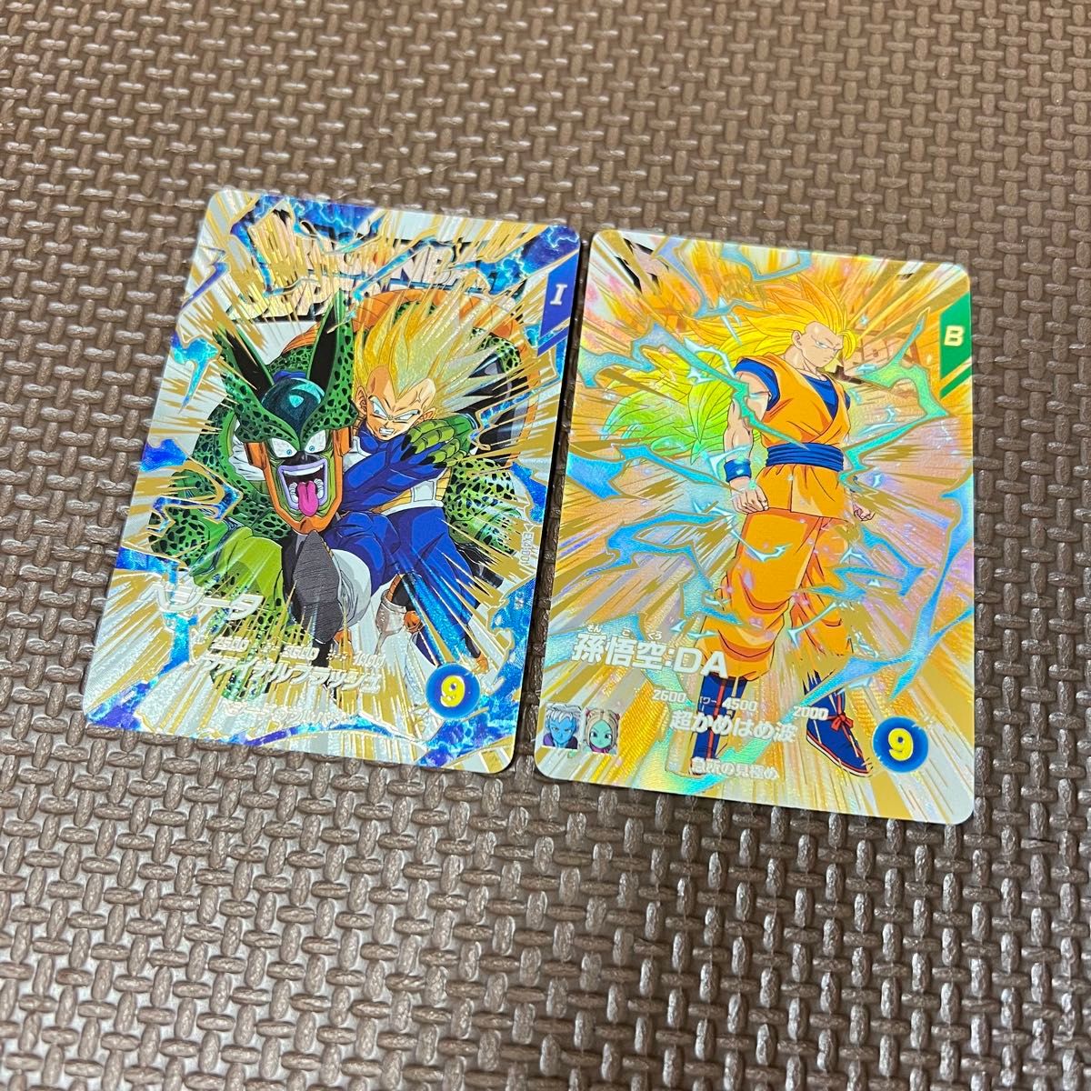 ドラゴンボールダイバーズ エクストラレア ドラゴンボールダイバーズ エクストラレア カード|Yahoo!フリマ