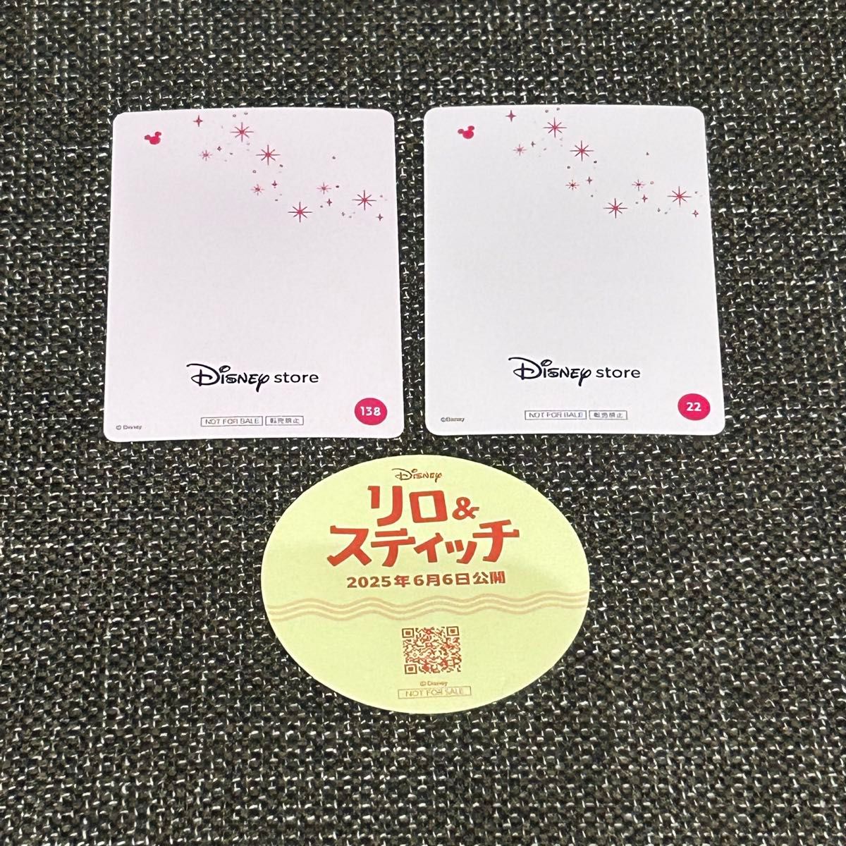 ディズニーストア じゃんけんカード ゴールデンウィーク限定 こどもの日 ディズニーストア じゃんけんカード スティッチ サリー|Yahoo