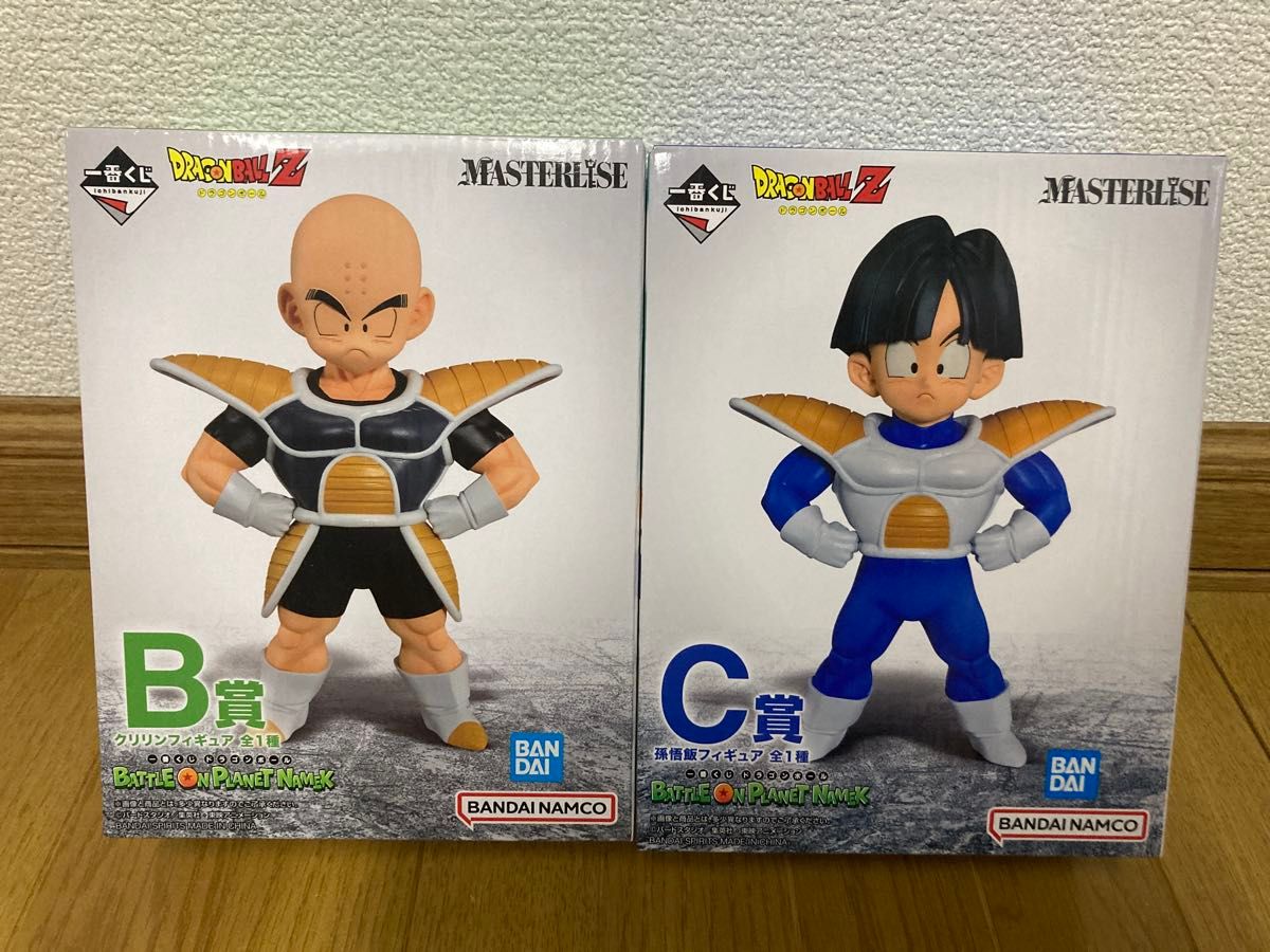 ドラゴンボール 一番くじ 孫悟飯、クリリン マスターライズ 一番くじ ドラゴンボール MASTERISE クリリン 孫悟飯