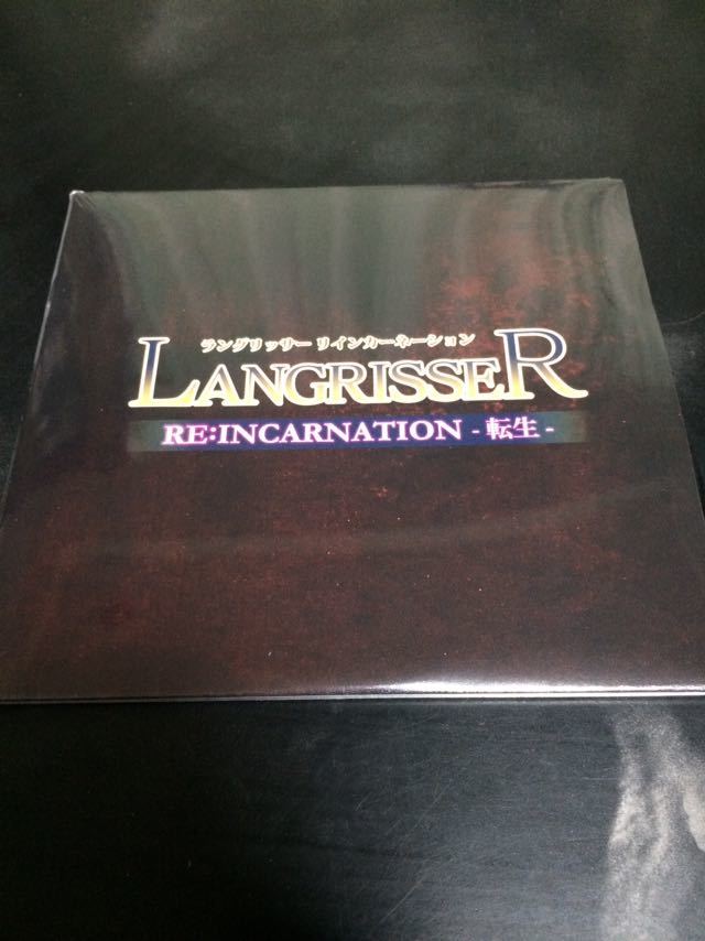 ラングリッサー リインカーネーション オリジナルサウンドトラック