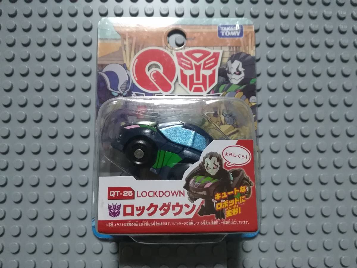 [同梱可] トランスフォーマー TF QT キュートランスフォーマー 【 QT-25 ロックダウン 】 新品未開封 タカラトミー ラスト_画像1