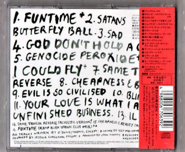Ω Boy George записано в Японии бонус грузовик 3 искривление сбор 1994 год CD/chi-pnes& вид ti/ культура Club /Boy George CHEAPNESS AND BEAUTY