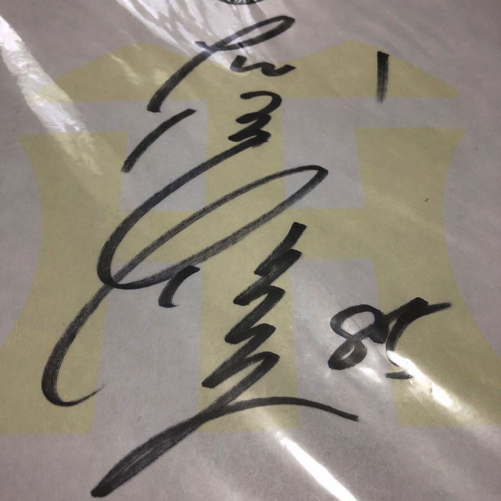 激レア希少品 阪神タイガース 広澤克実 コーチ時代 #85 直筆 激レア希少品 阪神タイガース 広澤克実 コーチ時代 #85 直筆
