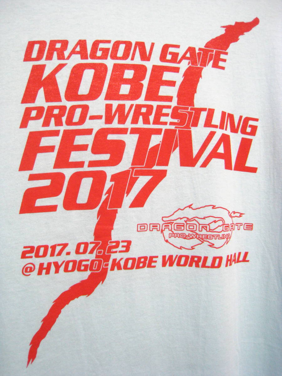 未使用品◆DRAGON GATE ドラゴンゲート プリント Tシャツ 神戸 プロレスリング フェスティバル 2017 メンズ サイズM ライトブルー_画像5