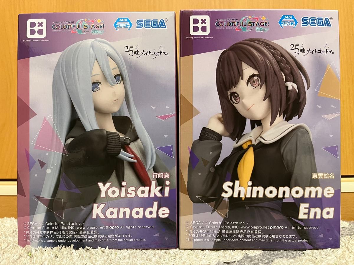 プロセカ フィギュアfeat.初音ミク 宵崎奏 東雲絵名 18個セット! プロセカ フィギュア 2体セット 宵崎奏 東雲絵名|Yahoo!フリマ