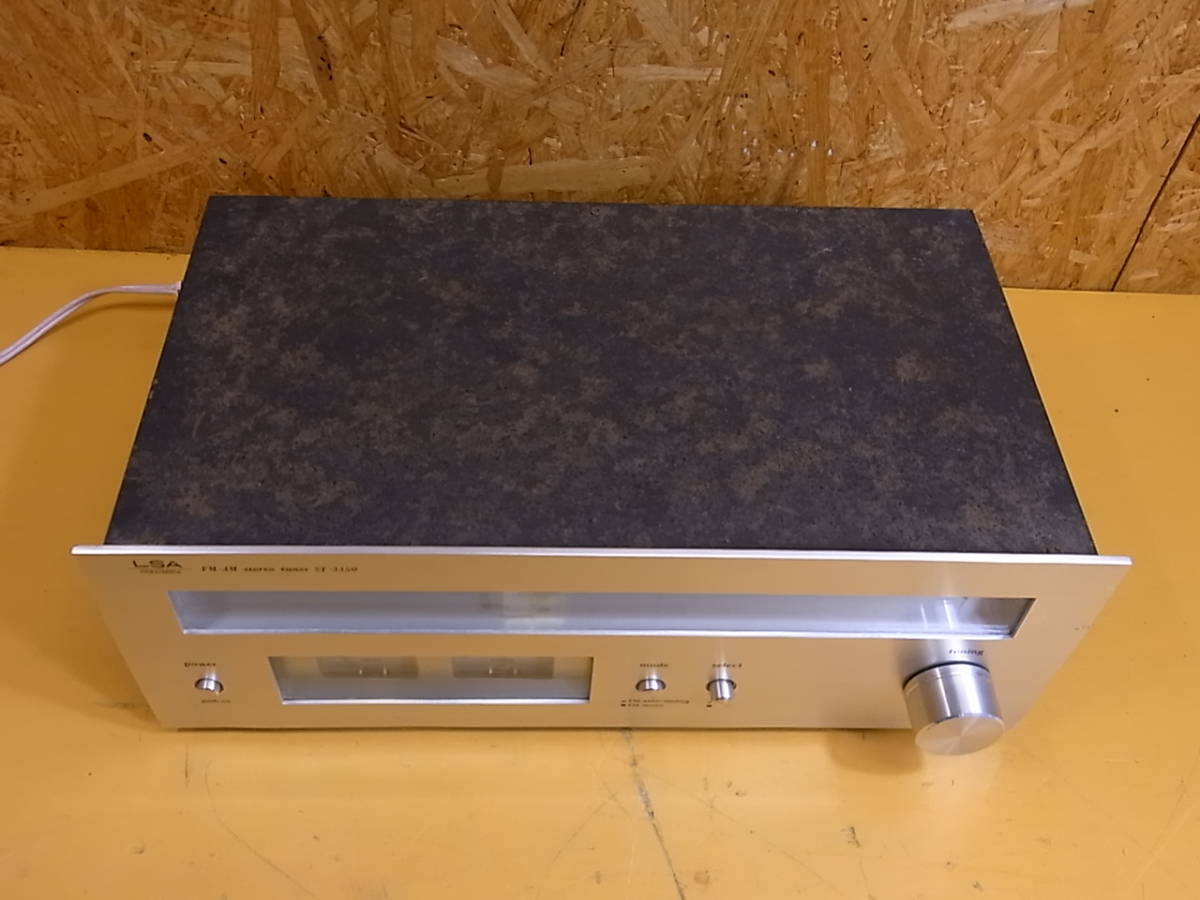 Yahoo!オークション - M/974 コロムビア Columbia FM/AMステレオ Yahoo!オークション - M/974 コロムビア Columbia FM/AMステレオ