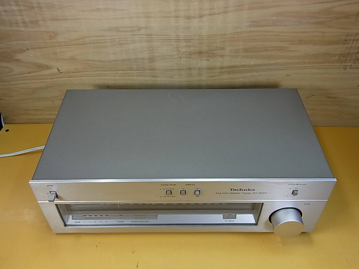 □K/827☆テクニクス Technics☆FM/AMステレオチューナーデッキ☆ST-8044☆動作OK_画像4