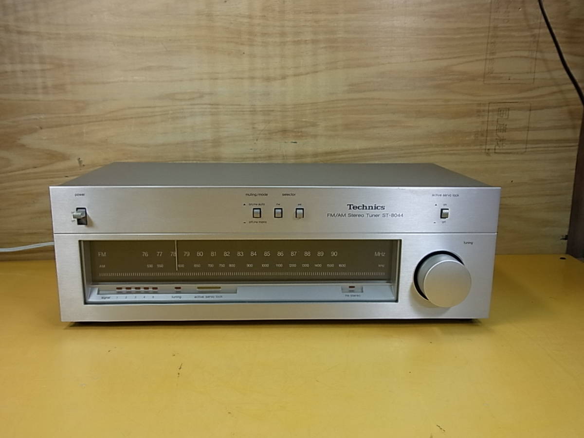 □K/827☆テクニクス Technics☆FM/AMステレオチューナーデッキ☆ST-8044☆動作OK_画像1