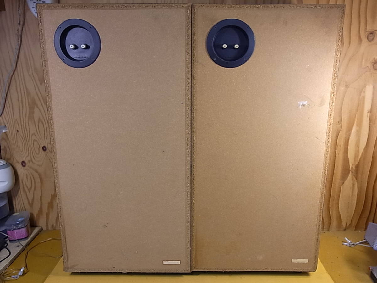 □K/830☆テクニクス Technics☆ペアスピーカー☆SB-1850☆動作OK □K/830☆テクニクス Technics☆ペアスピーカー☆SB-1850☆動作OK