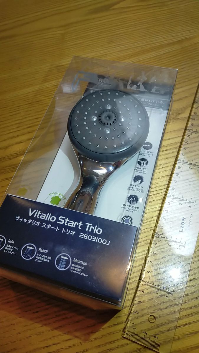 GROHE グローエ シャワーヘッド vitalio start trio 2603100J 節水