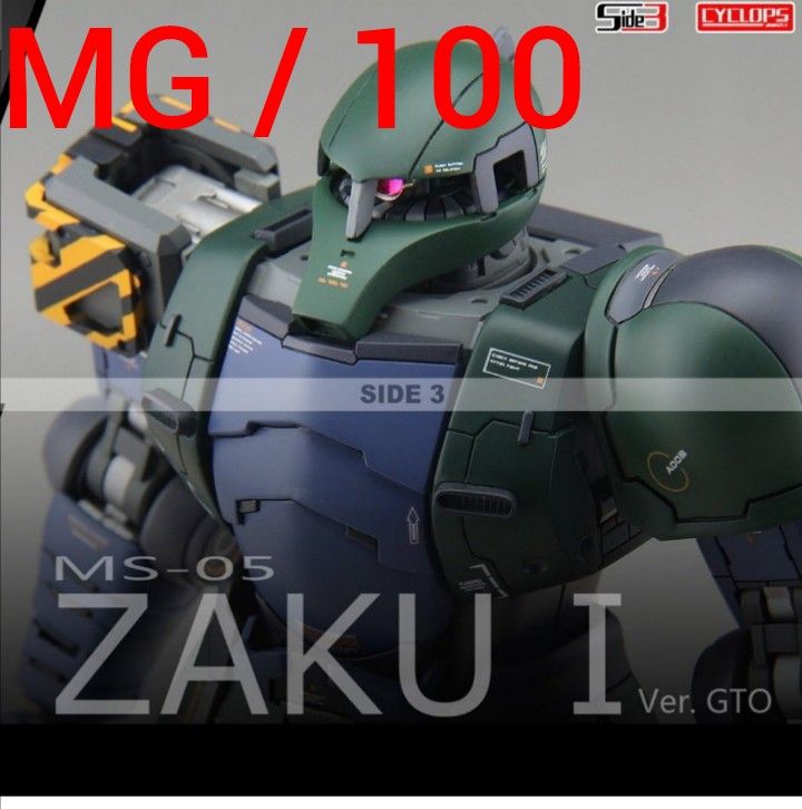 バンダイ MG オリジン 旧 ザク I 変換キットガンプラ プラモデル 用 MG 1/100 THE ORIGIN MS-05 旧 ザクI レジン プラモデル 改造