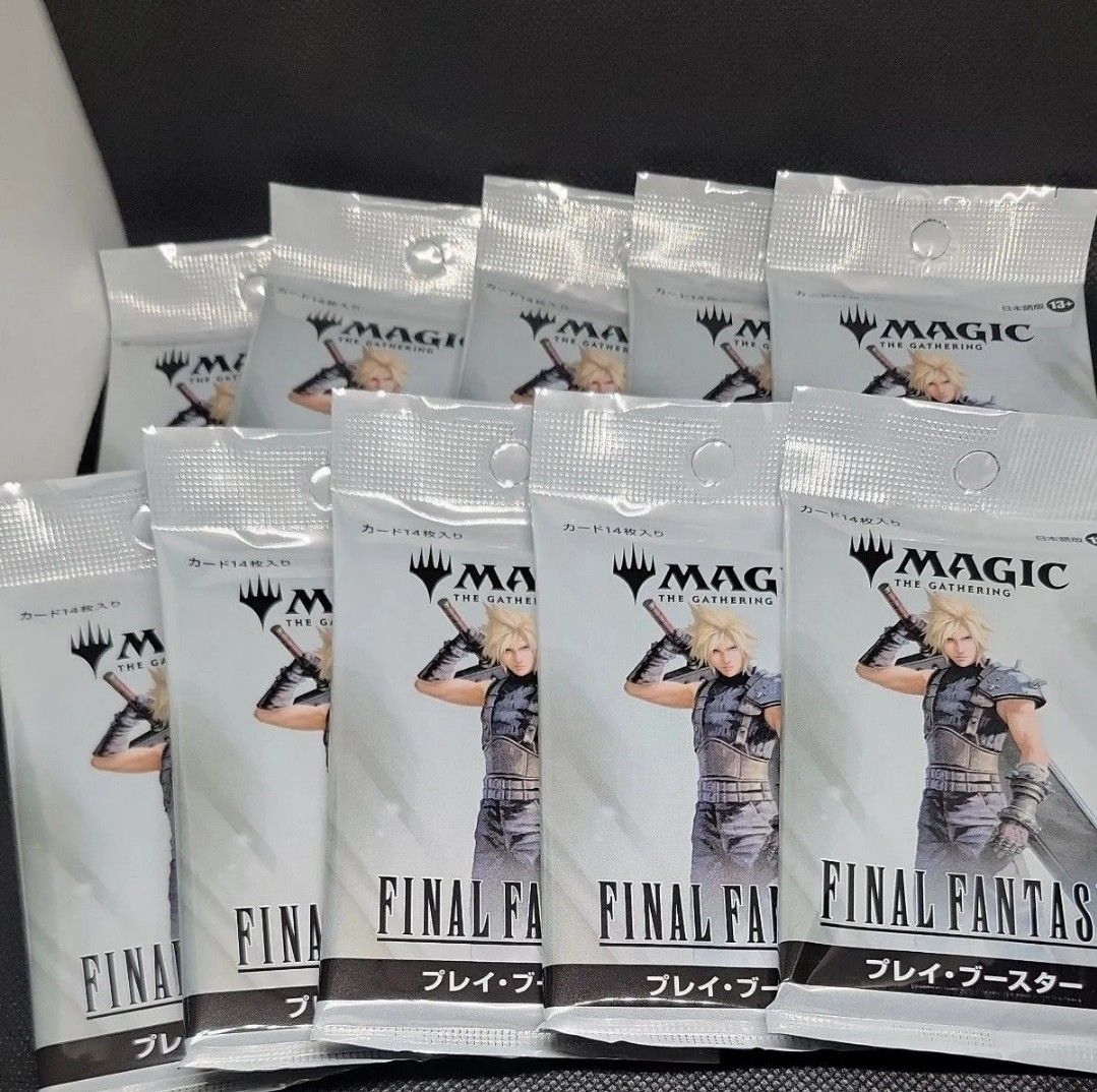 MTG ファイナルファンタジー プレイブースター 日本語 10パック 数量増可能